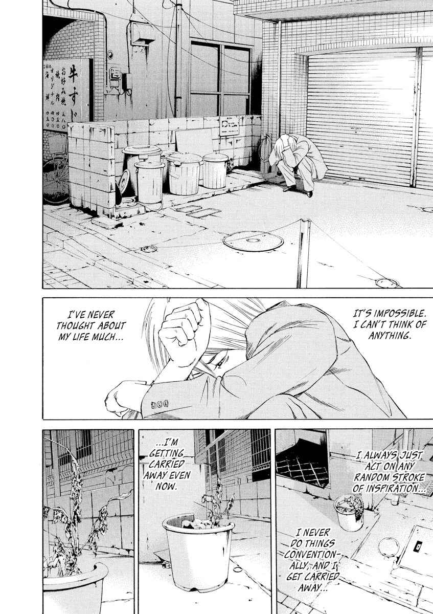 Page 13 Chapter 54 Yamikin Ushijima-kun