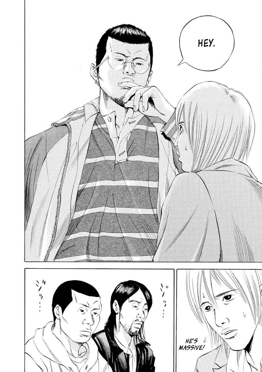 Page 7 Chapter 54 Yamikin Ushijima-kun