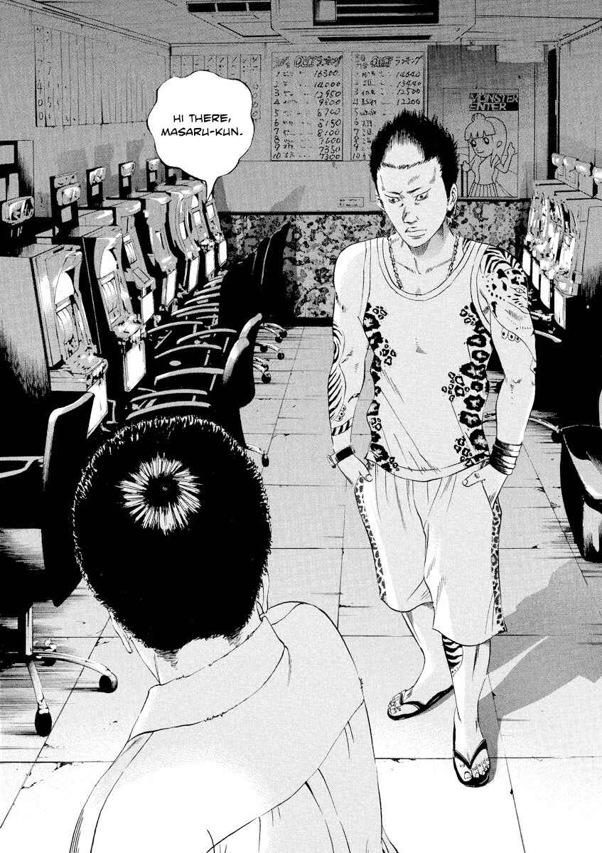 Page 18 Chapter 93 Yamikin Ushijima-kun