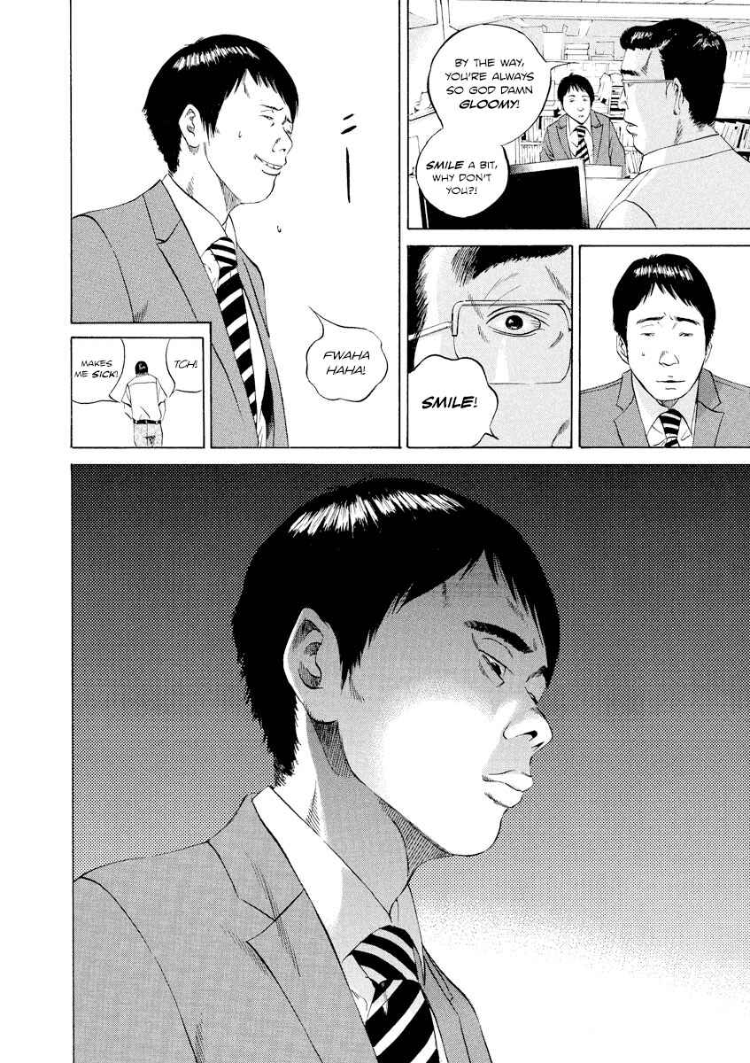 Page 8 Chapter 93 Yamikin Ushijima-kun