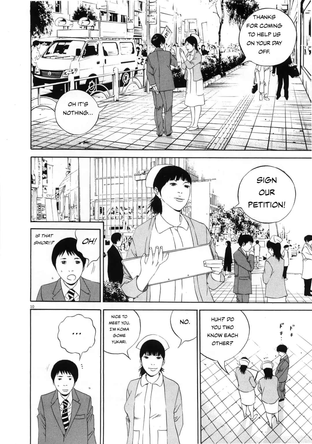 Page 10 Chapter 121 Yamikin Ushijima-kun