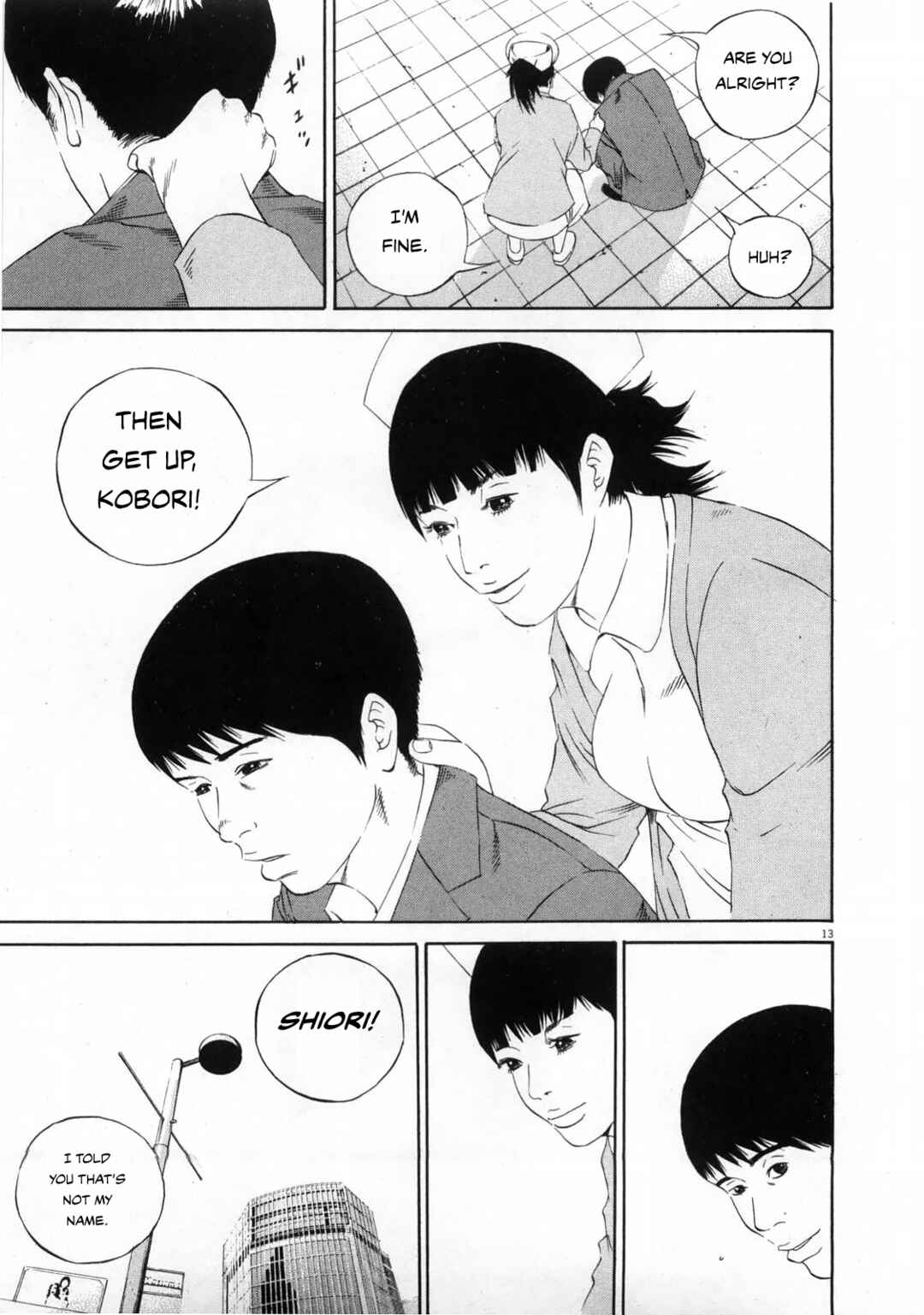 Page 13 Chapter 121 Yamikin Ushijima-kun
