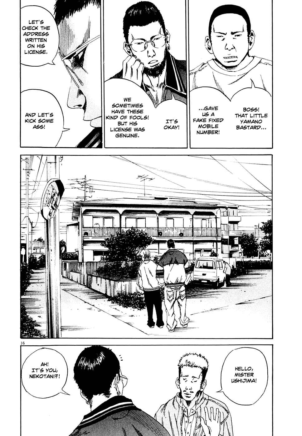 Page 16 Chapter 6 Yamikin Ushijima-kun