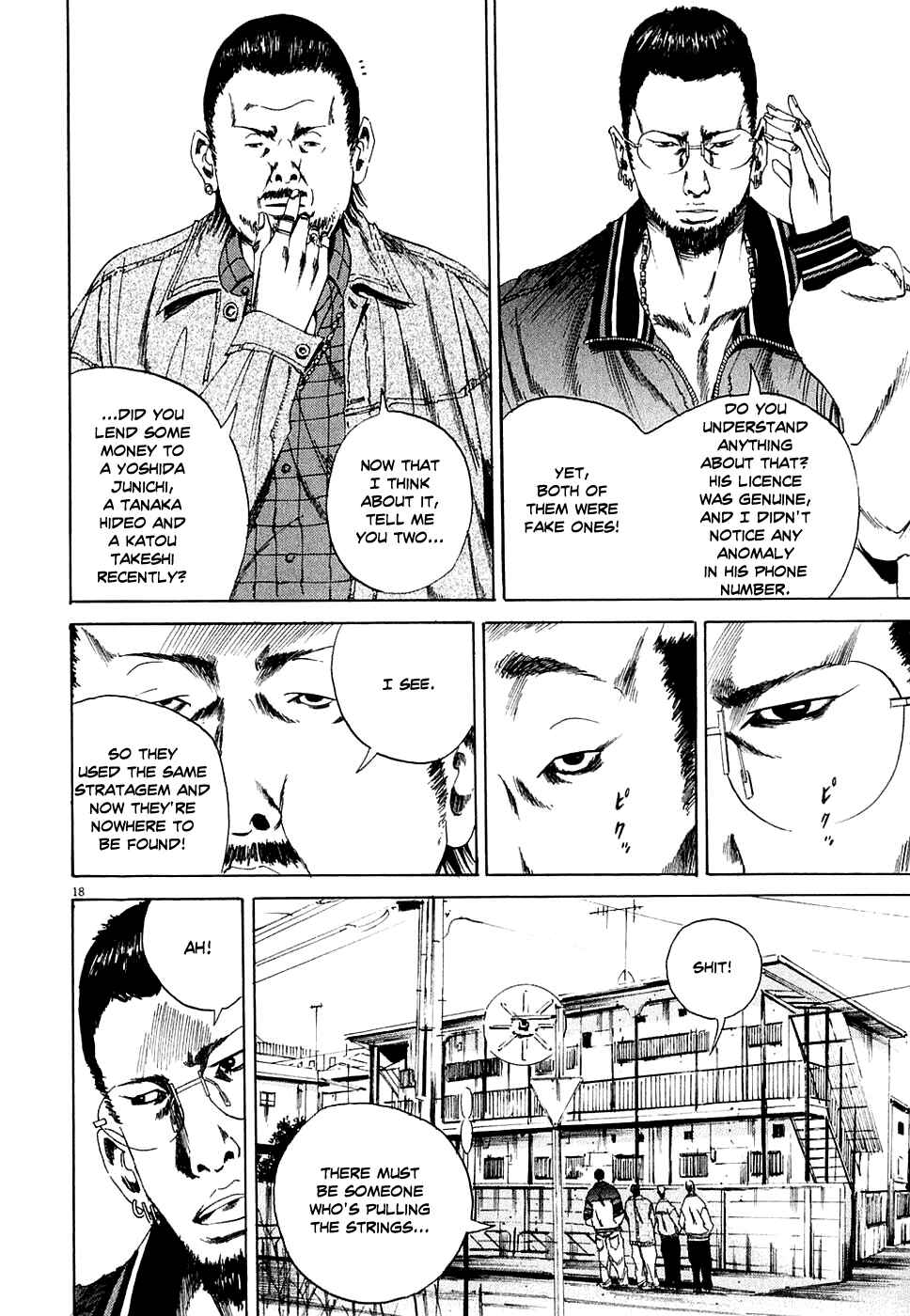 Page 18 Chapter 6 Yamikin Ushijima-kun