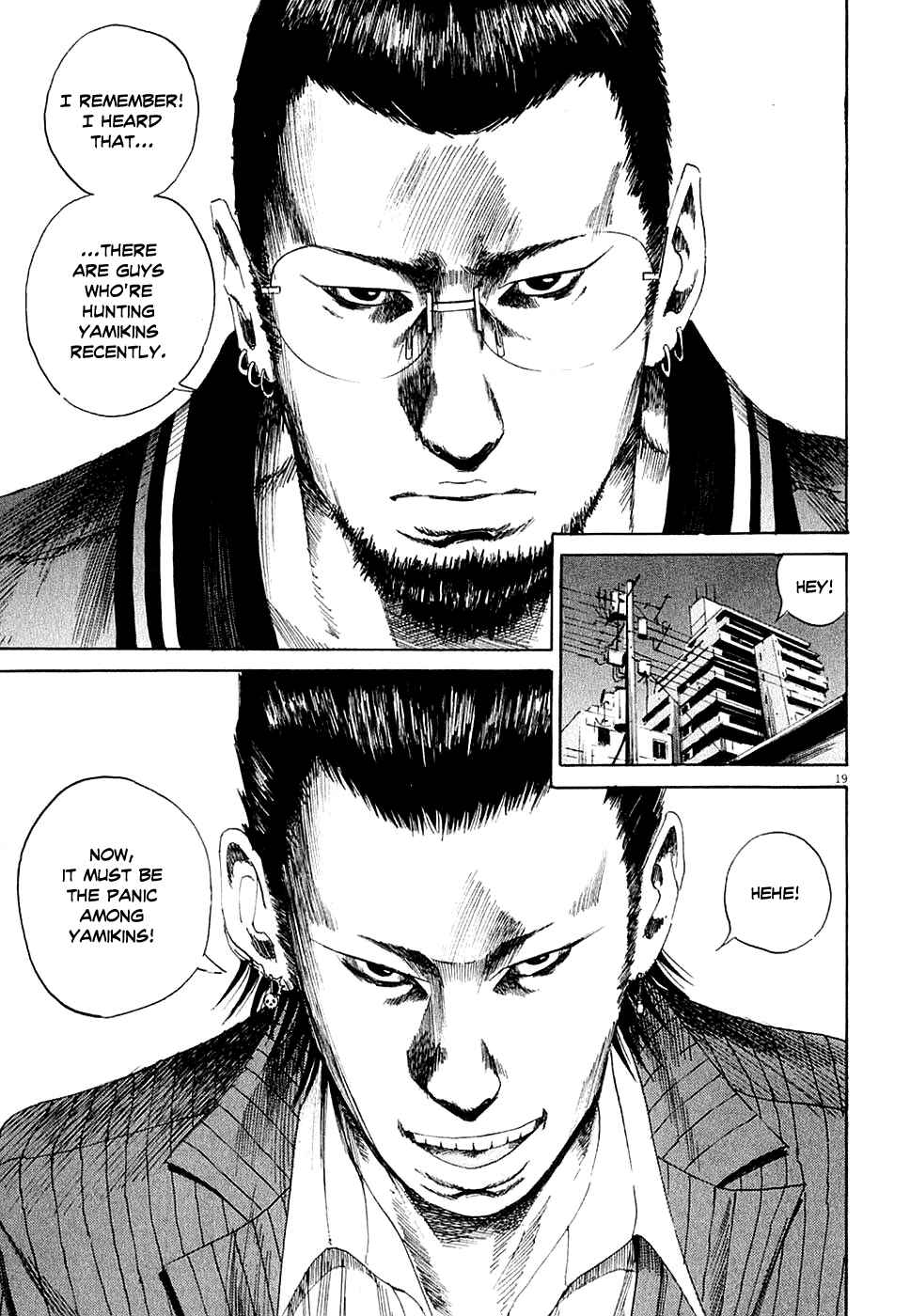 Page 19 Chapter 6 Yamikin Ushijima-kun