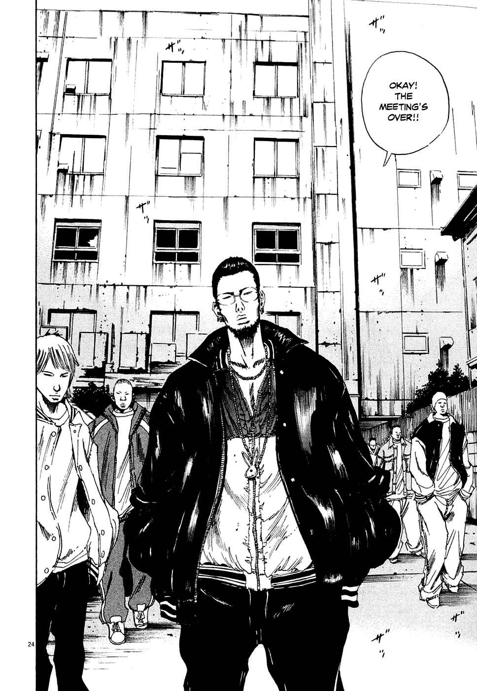 Page 24 Chapter 6 Yamikin Ushijima-kun