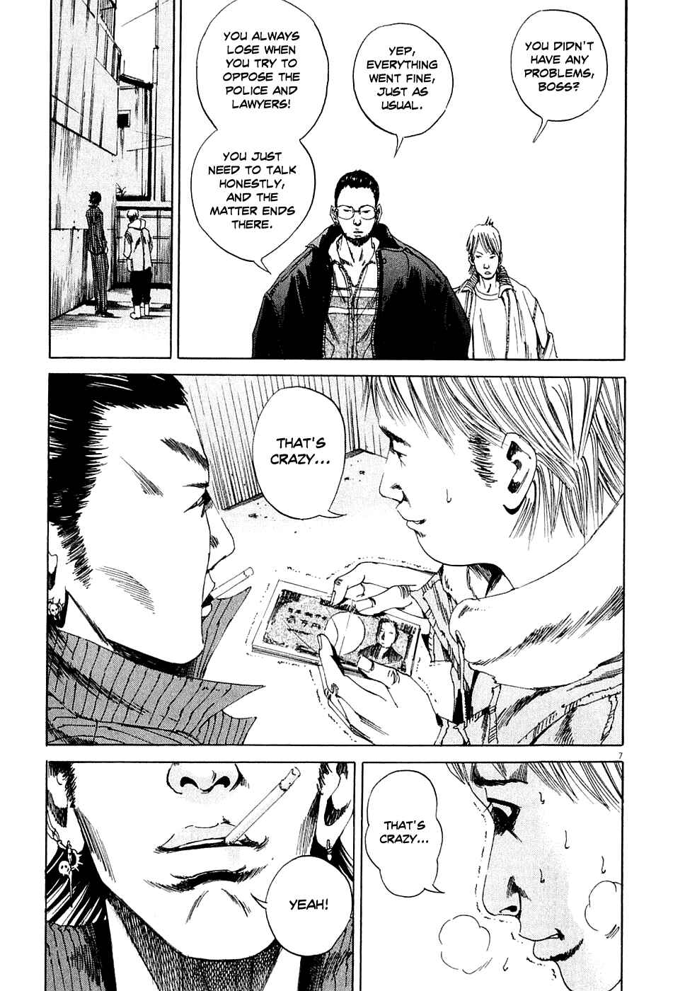 Page 7 Chapter 6 Yamikin Ushijima-kun