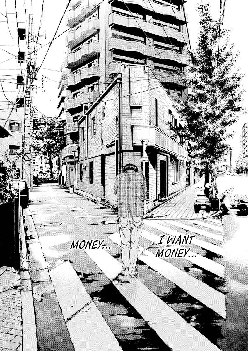 Page 18 Chapter 85 Yamikin Ushijima-kun