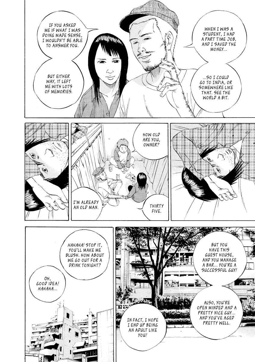 Page 4 Chapter 85 Yamikin Ushijima-kun