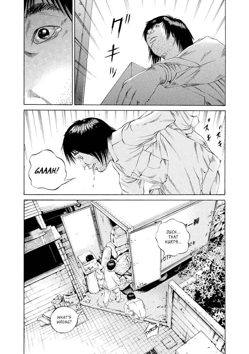 Page 9 Chapter 85 Yamikin Ushijima-kun