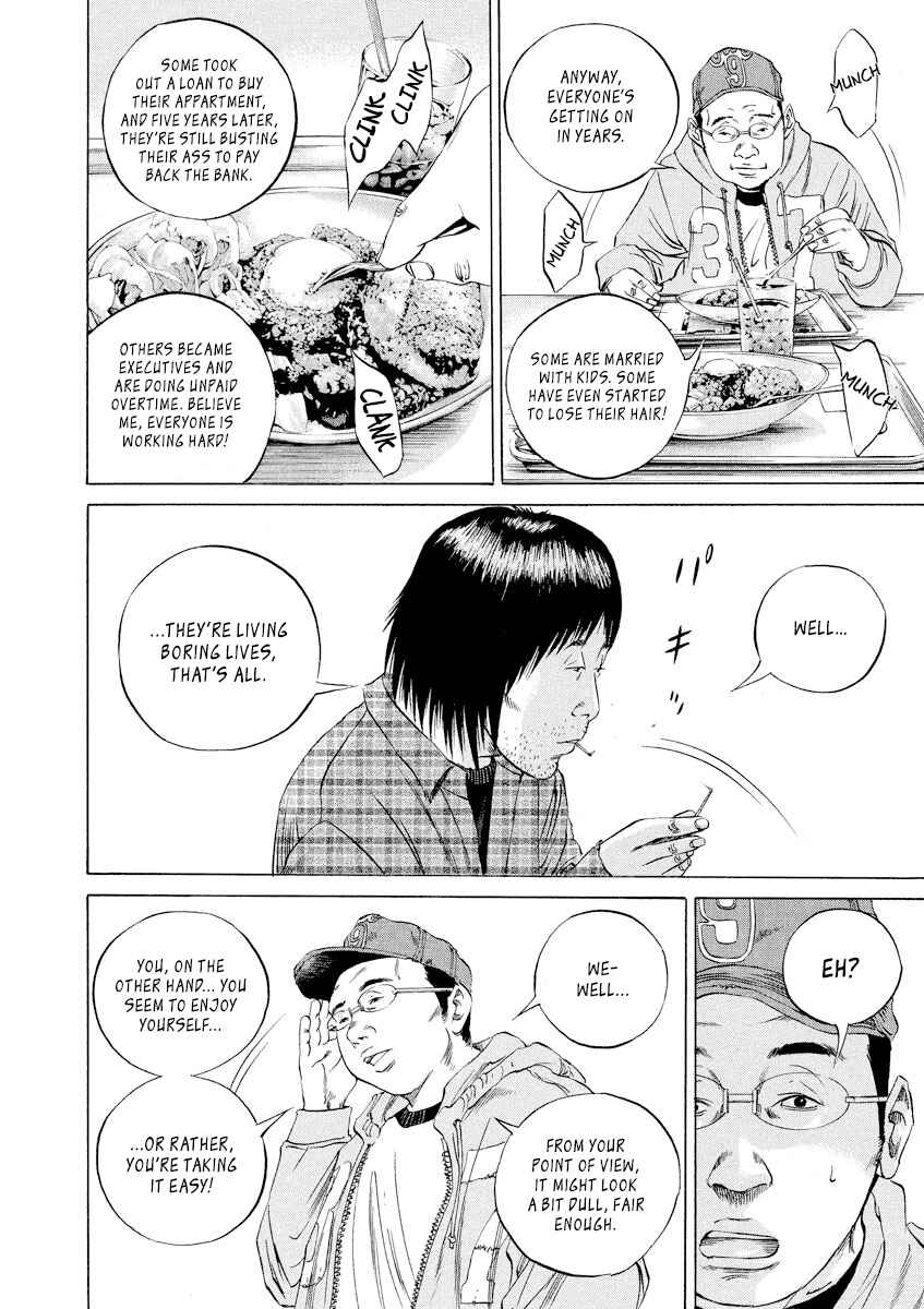 Page 10 Chapter 72 Yamikin Ushijima-kun