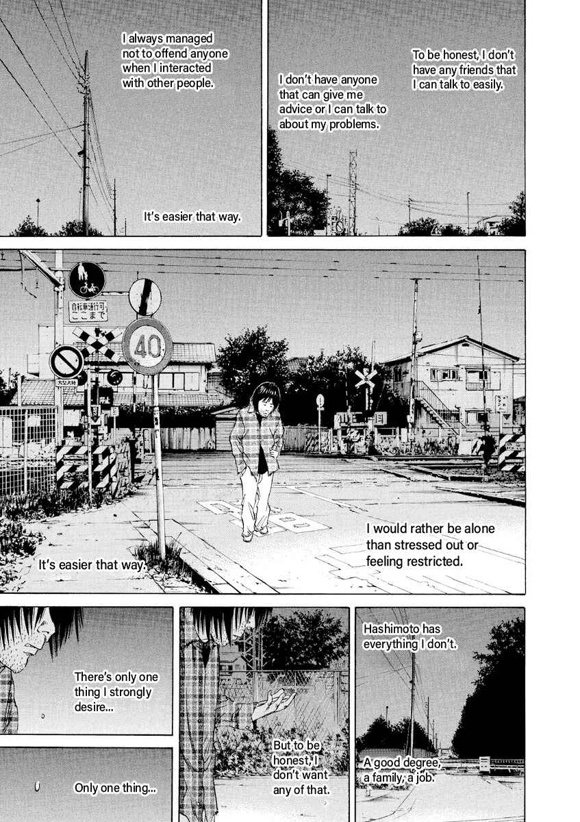 Page 15 Chapter 72 Yamikin Ushijima-kun