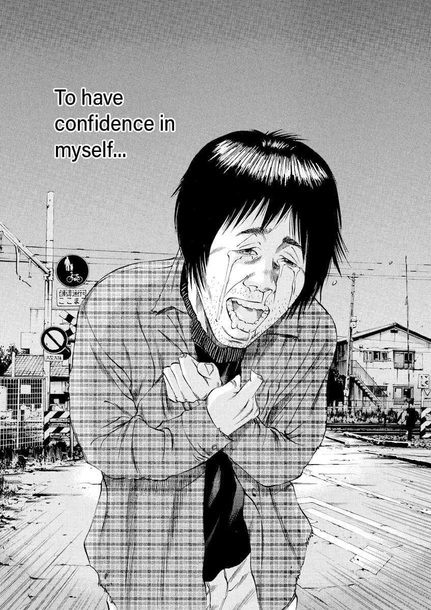 Page 16 Chapter 72 Yamikin Ushijima-kun