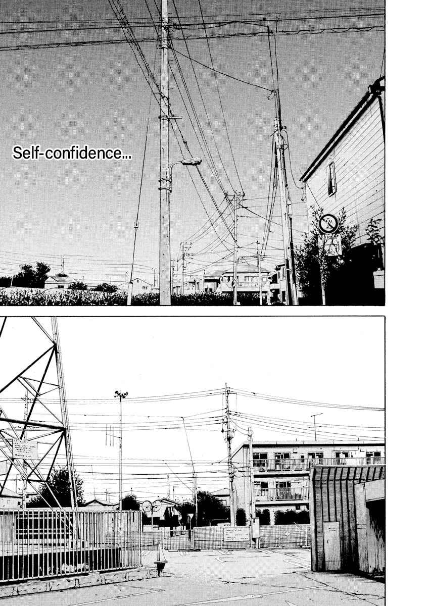 Page 17 Chapter 72 Yamikin Ushijima-kun