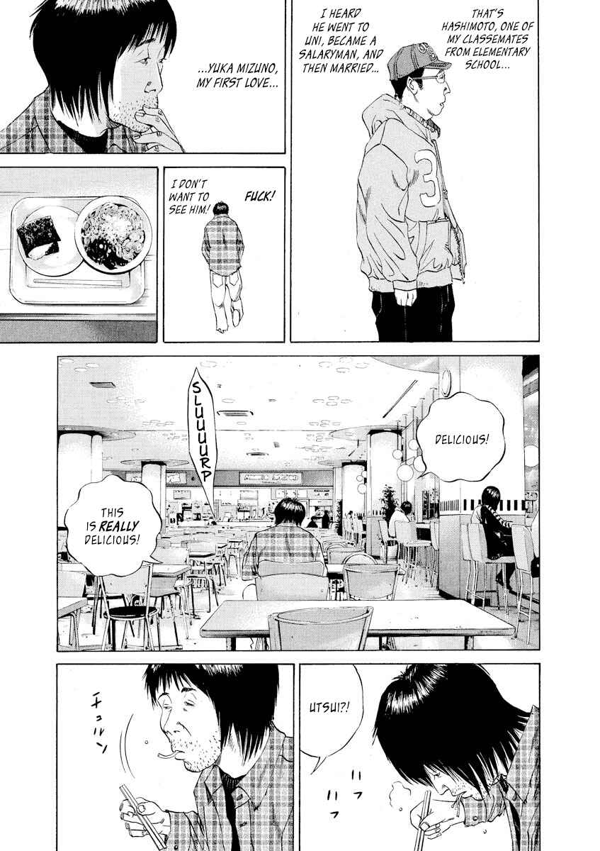 Page 5 Chapter 72 Yamikin Ushijima-kun