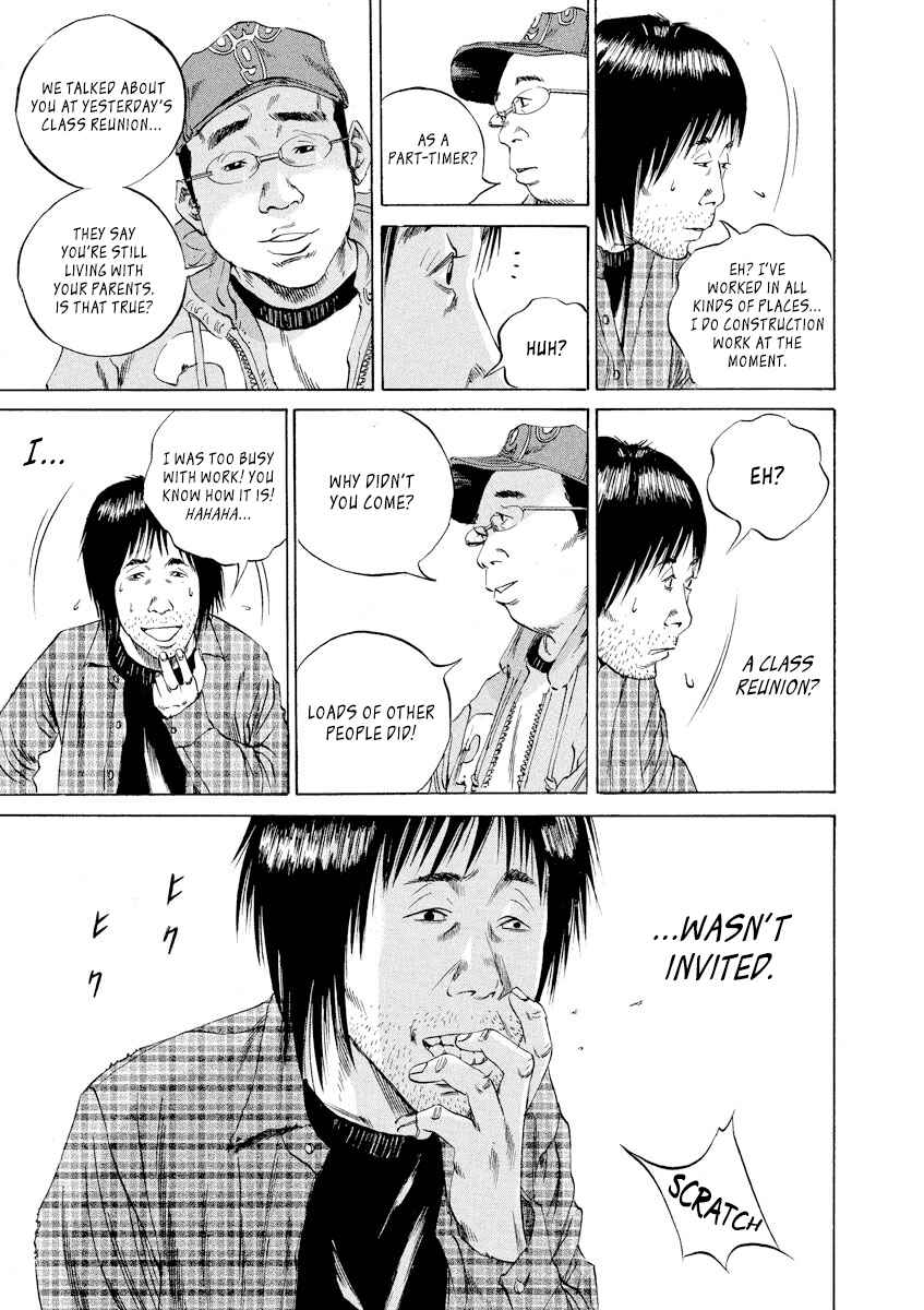 Page 9 Chapter 72 Yamikin Ushijima-kun