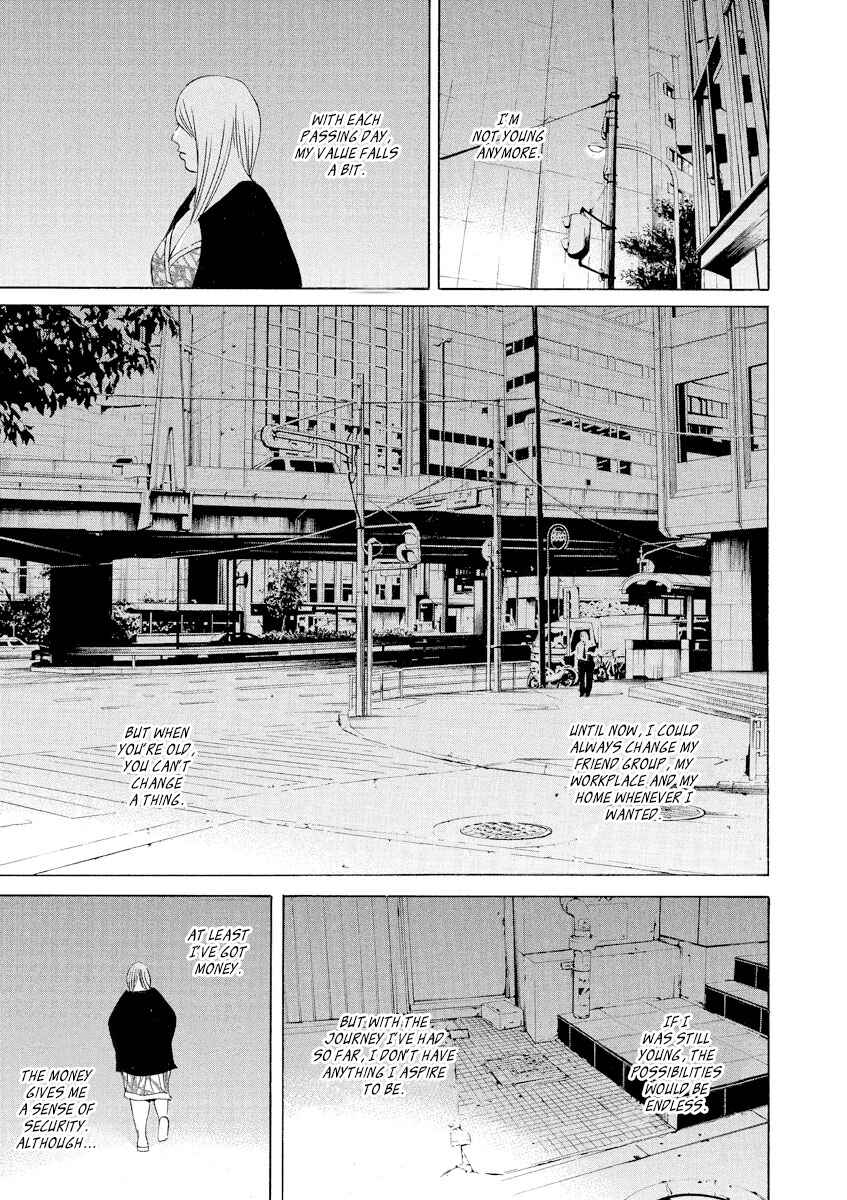 Page 13 Chapter 58 Yamikin Ushijima-kun