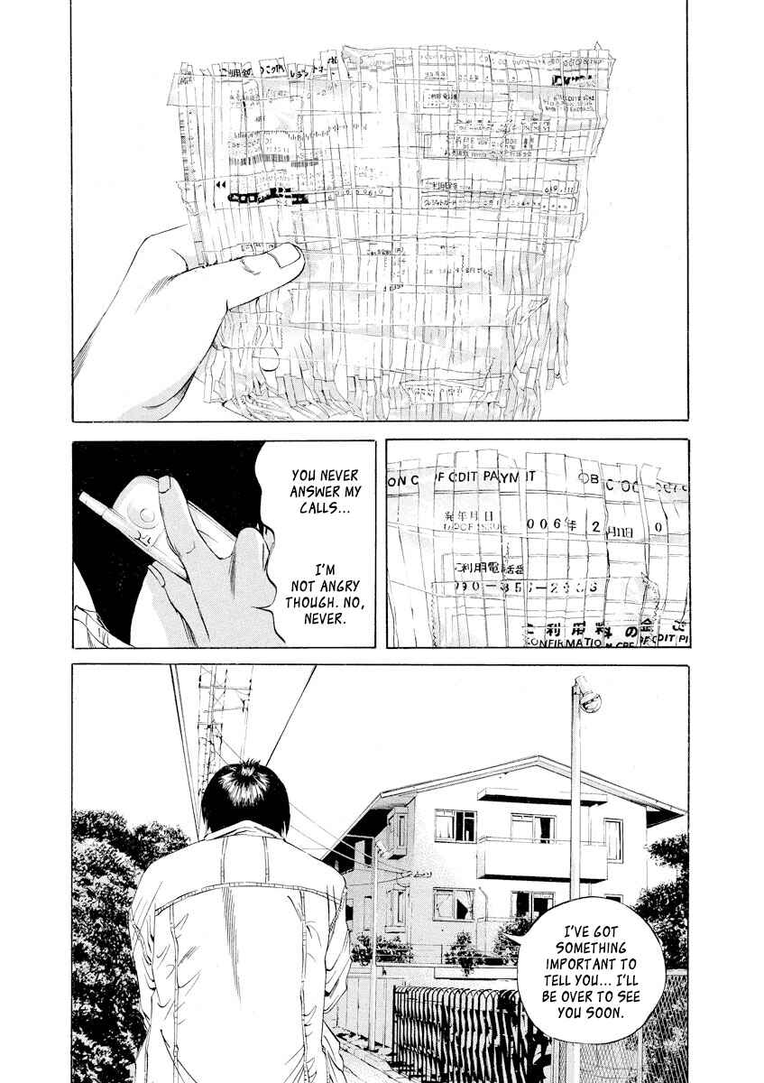 Page 2 Chapter 58 Yamikin Ushijima-kun