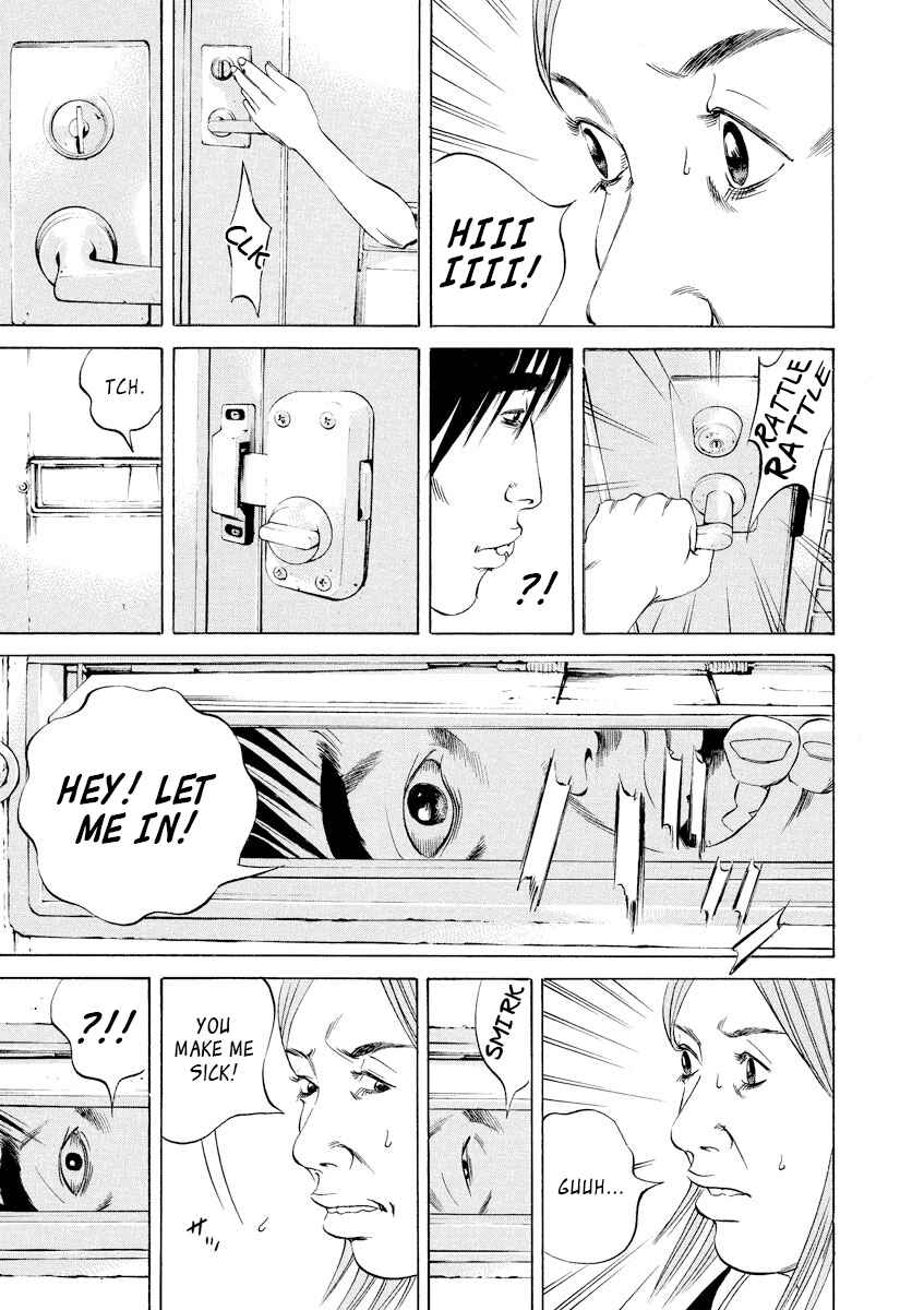 Page 7 Chapter 58 Yamikin Ushijima-kun