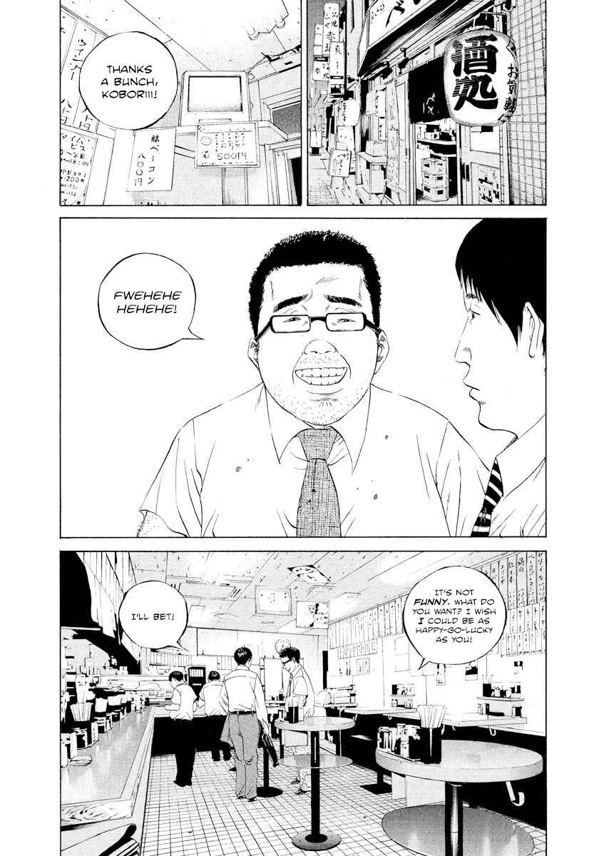 Page 14 Chapter 101 Yamikin Ushijima-kun