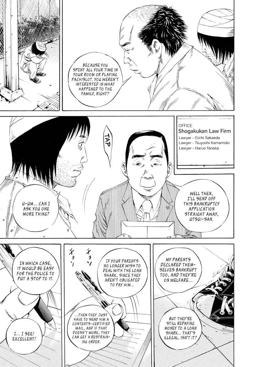 Page 13 Chapter 90 Yamikin Ushijima-kun