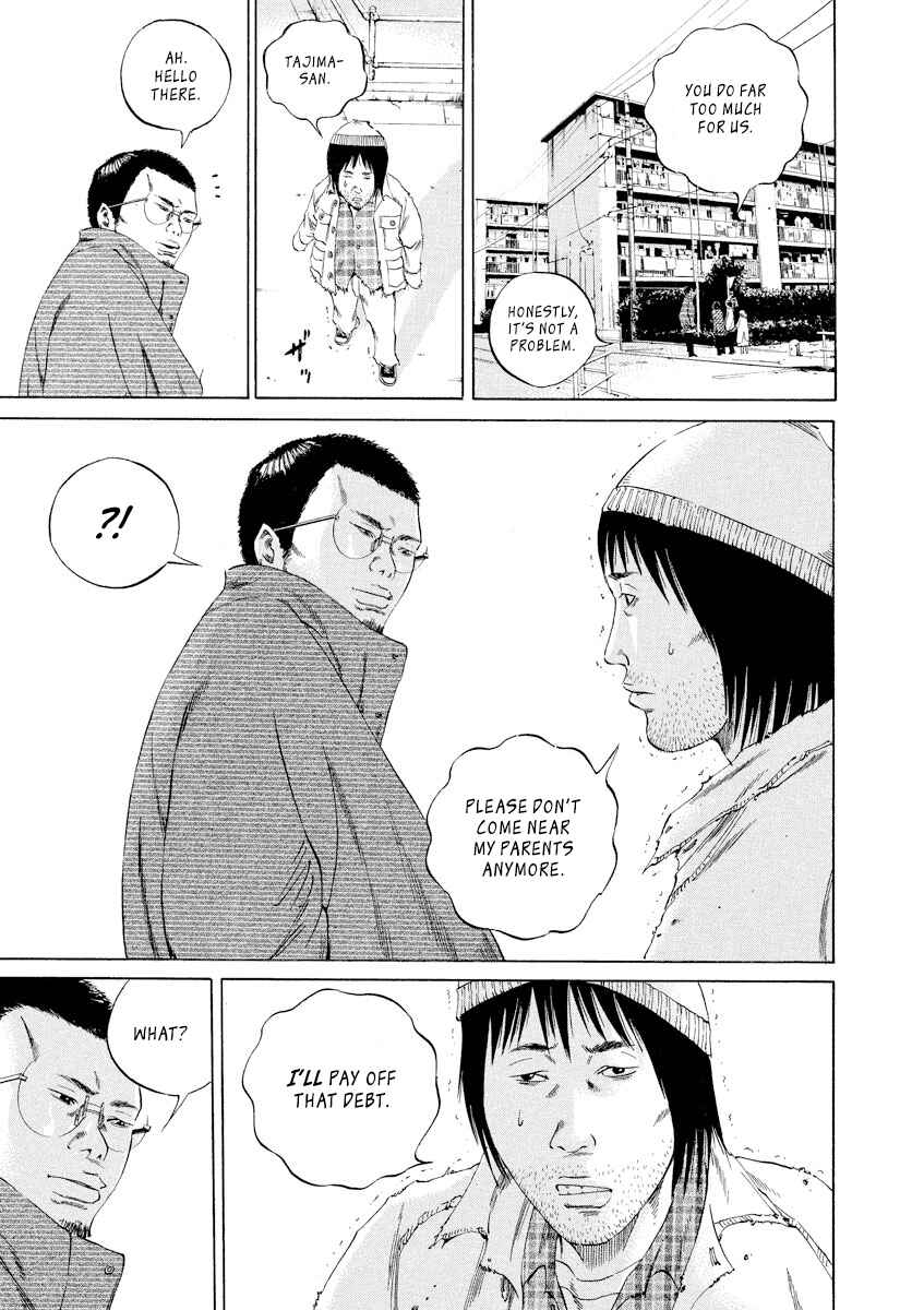 Page 17 Chapter 90 Yamikin Ushijima-kun