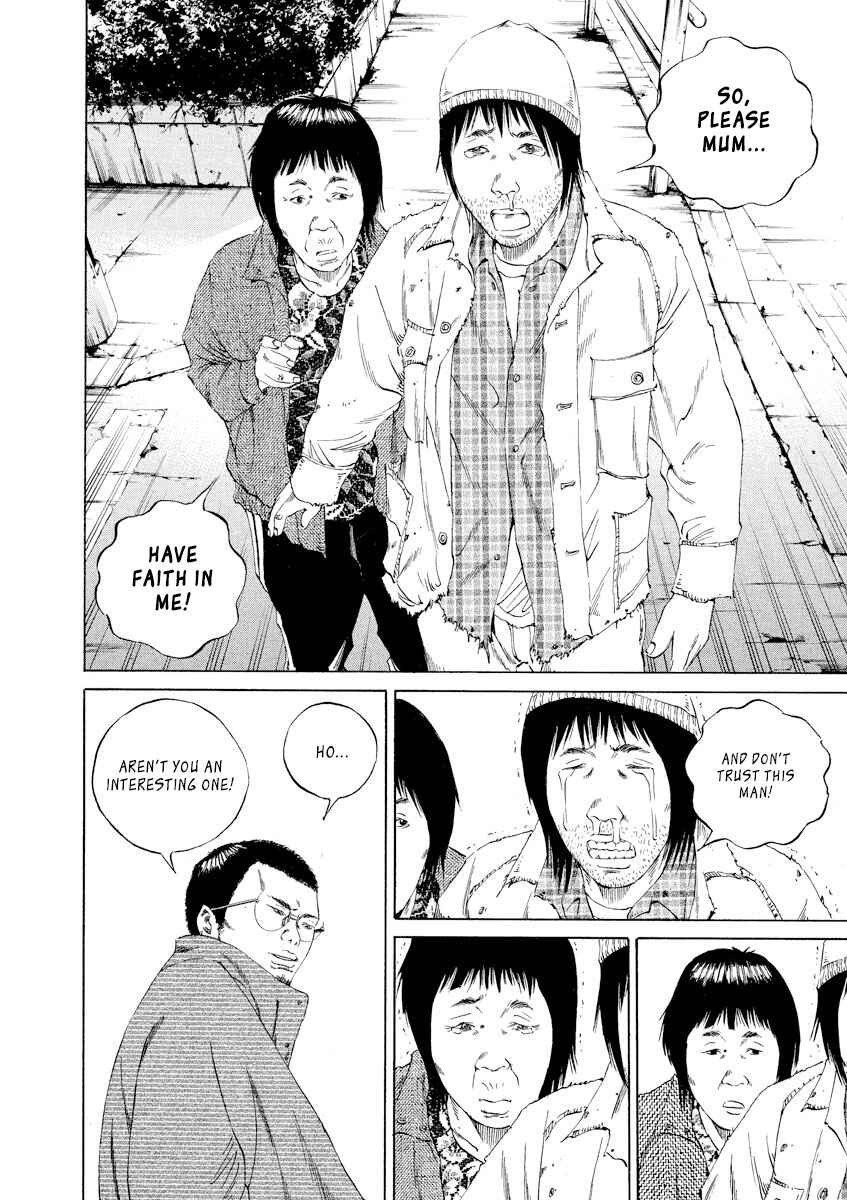 Page 18 Chapter 90 Yamikin Ushijima-kun