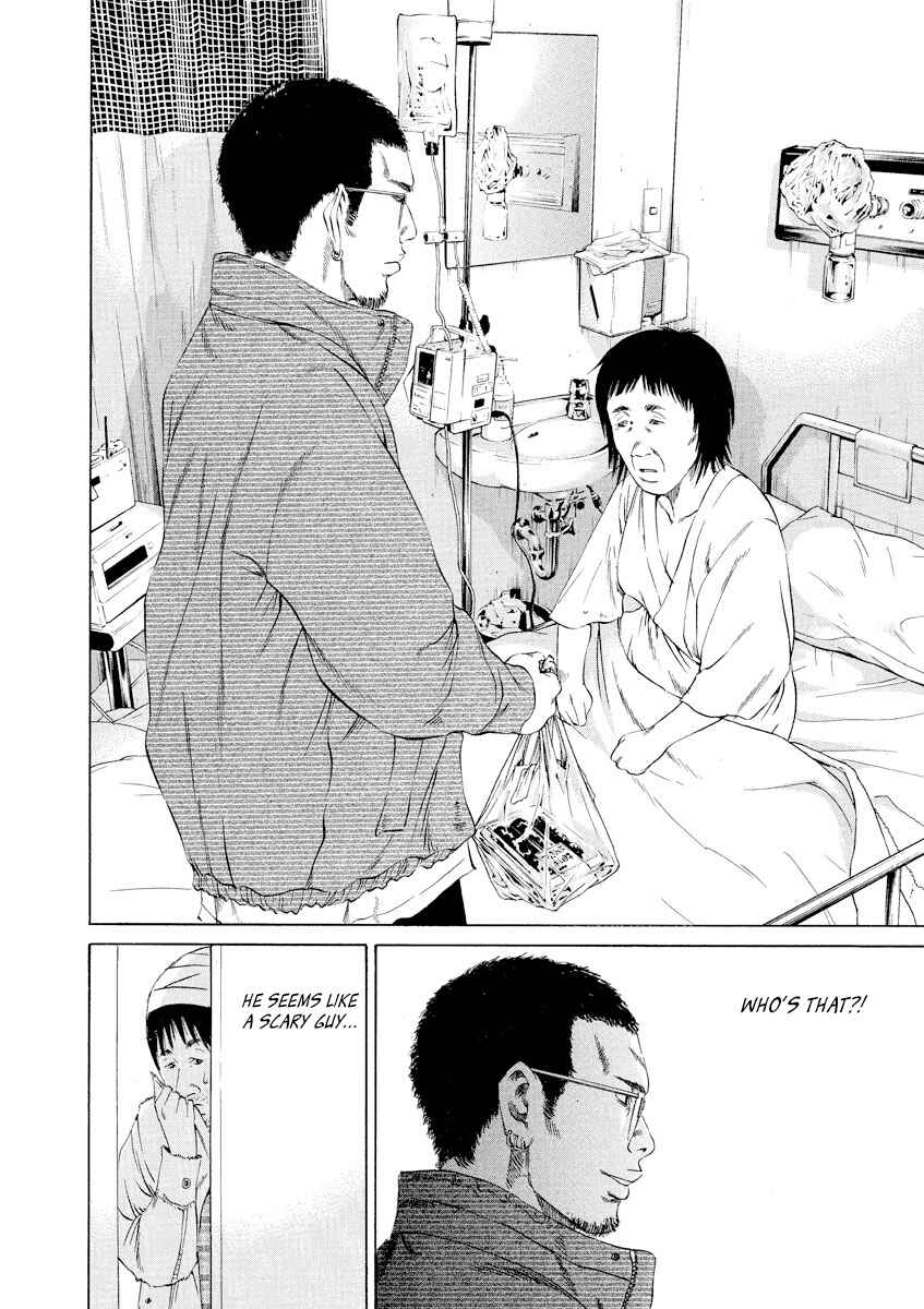 Page 2 Chapter 90 Yamikin Ushijima-kun