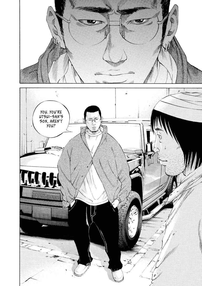 Page 6 Chapter 90 Yamikin Ushijima-kun