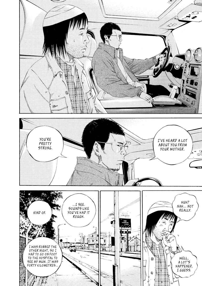 Page 8 Chapter 90 Yamikin Ushijima-kun