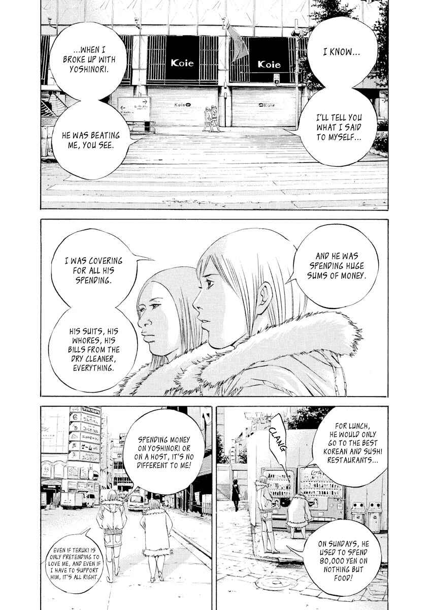 Page 10 Chapter 63 Yamikin Ushijima-kun