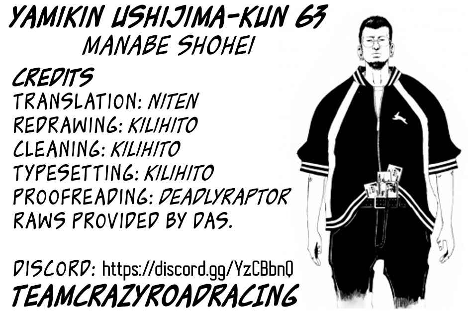 Page 20 Chapter 63 Yamikin Ushijima-kun