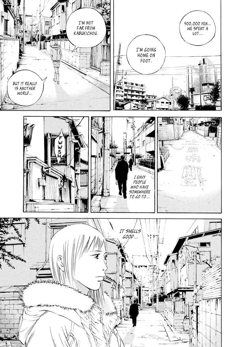 Page 7 Chapter 63 Yamikin Ushijima-kun