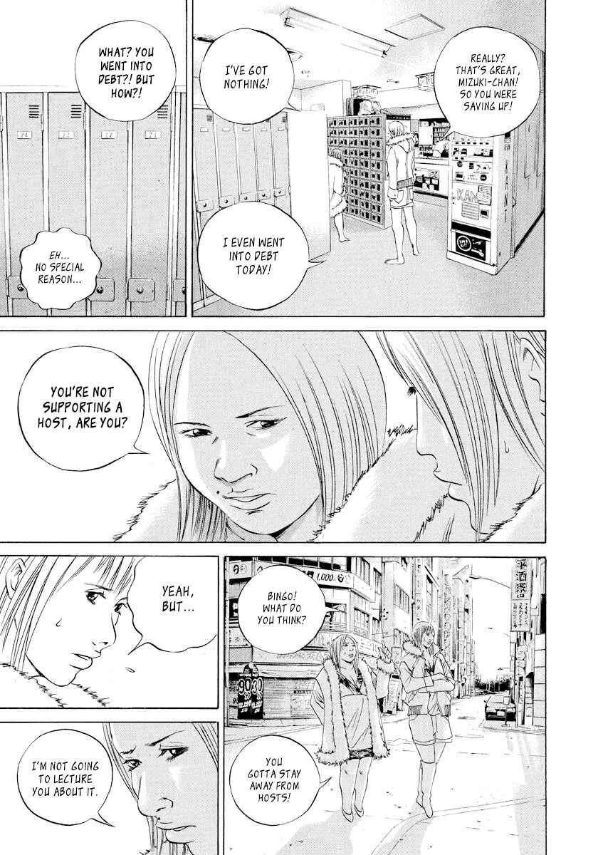 Page 9 Chapter 63 Yamikin Ushijima-kun