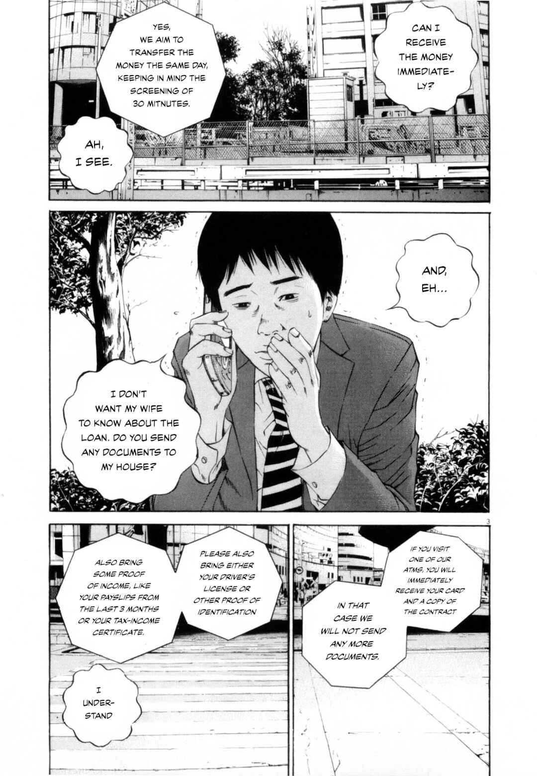 Page 3 Chapter 116 Yamikin Ushijima-kun