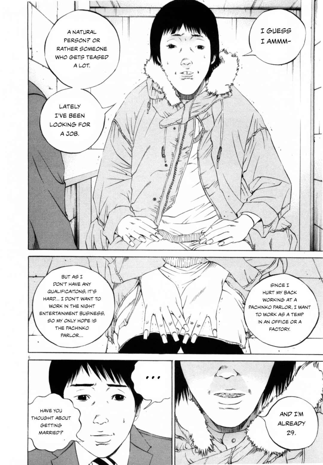 Page 6 Chapter 116 Yamikin Ushijima-kun