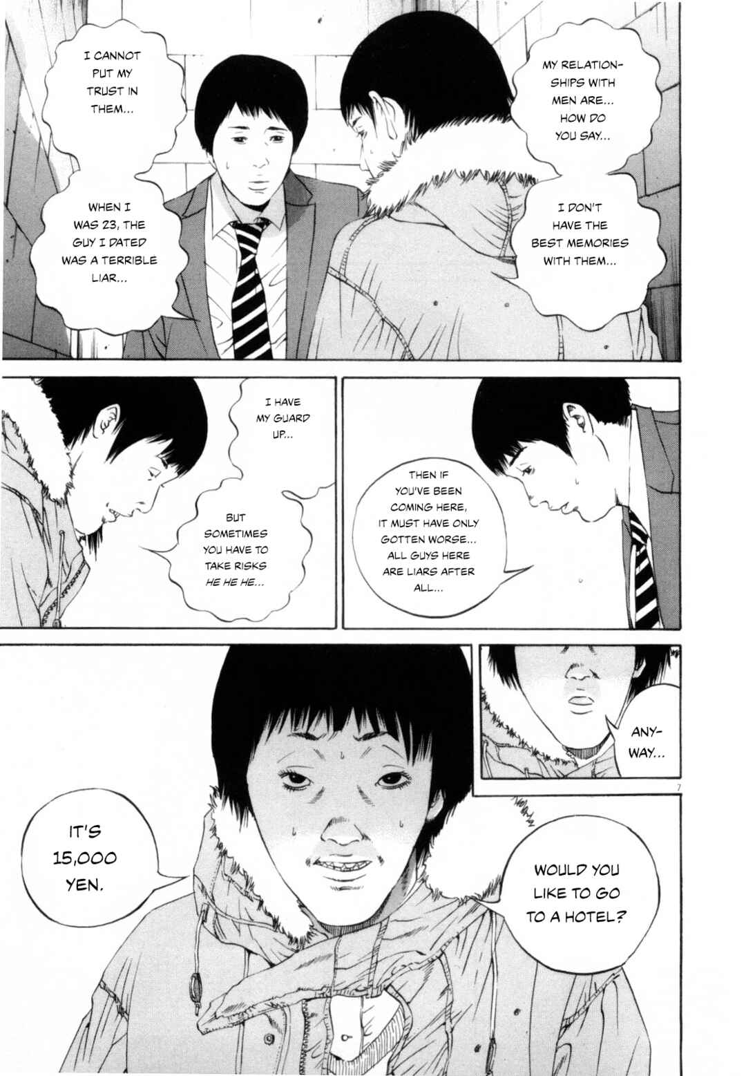 Page 7 Chapter 116 Yamikin Ushijima-kun
