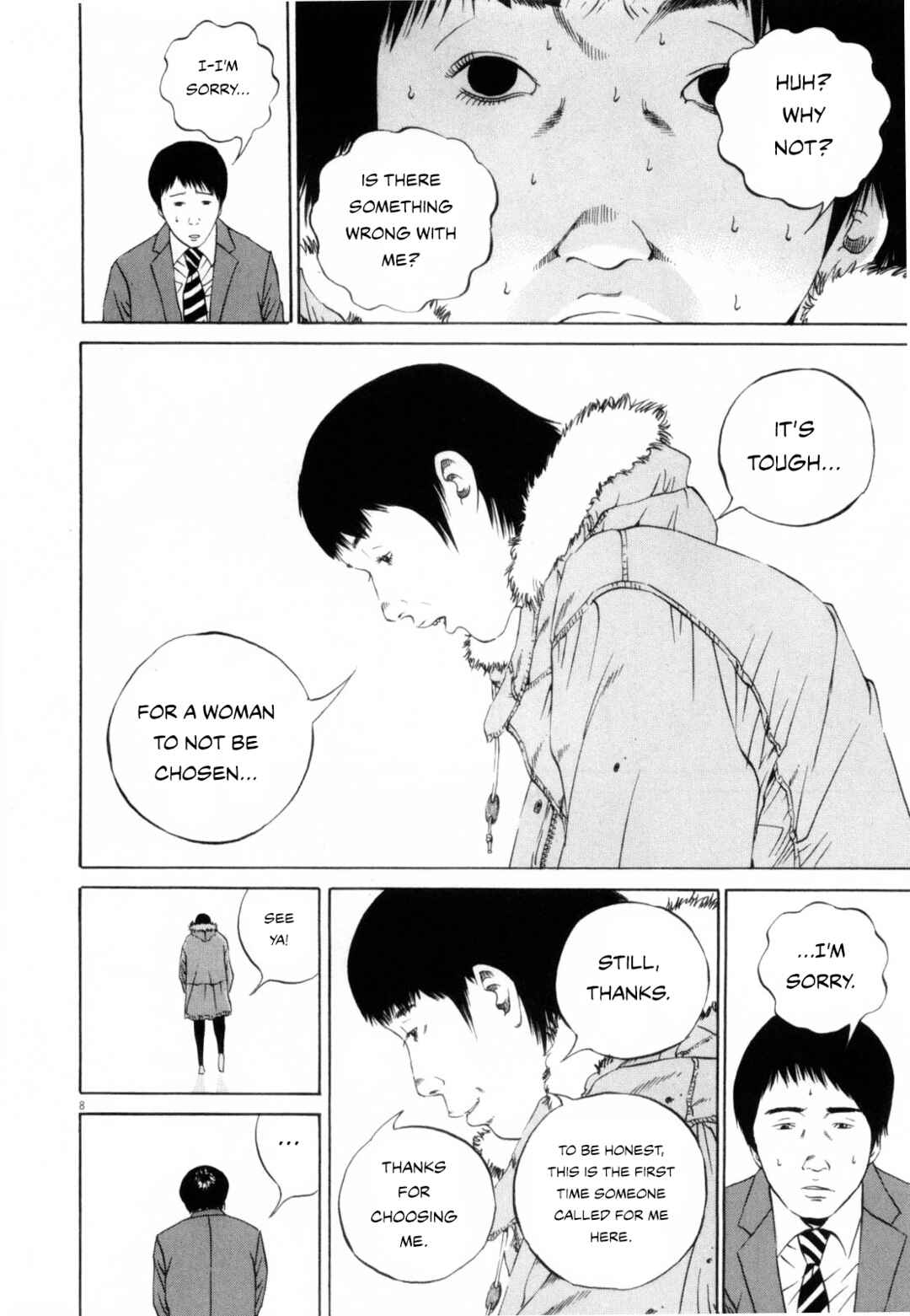 Page 8 Chapter 116 Yamikin Ushijima-kun