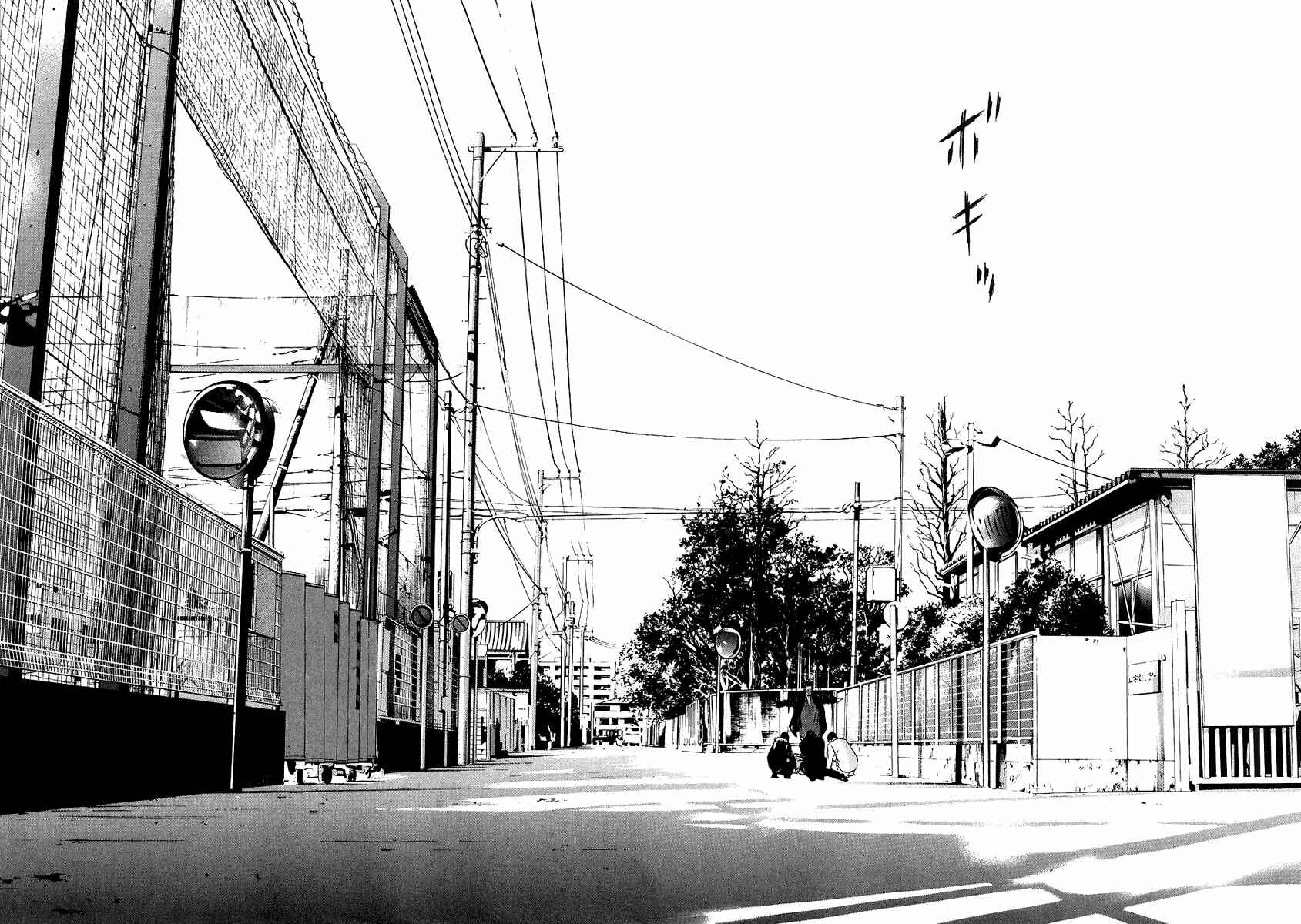 Page 12 Chapter 40 Yamikin Ushijima-kun