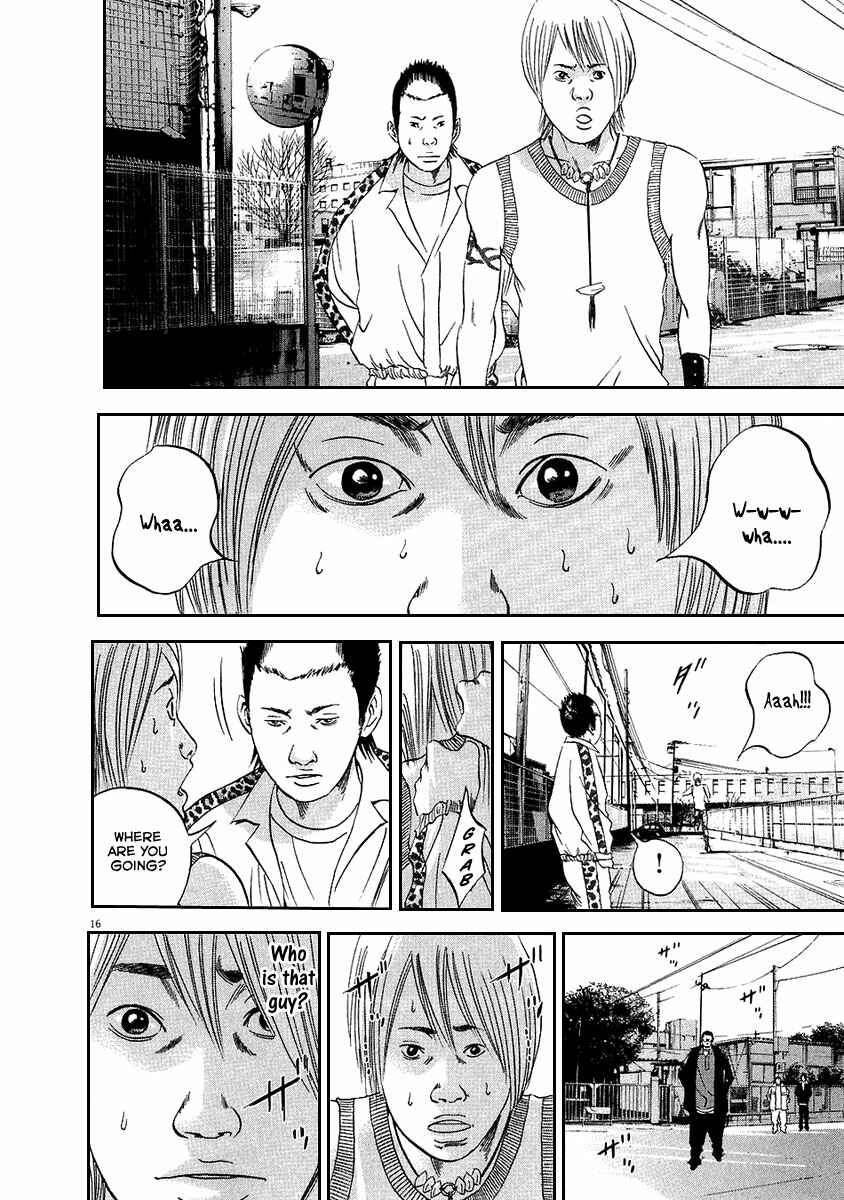 Page 15 Chapter 40 Yamikin Ushijima-kun