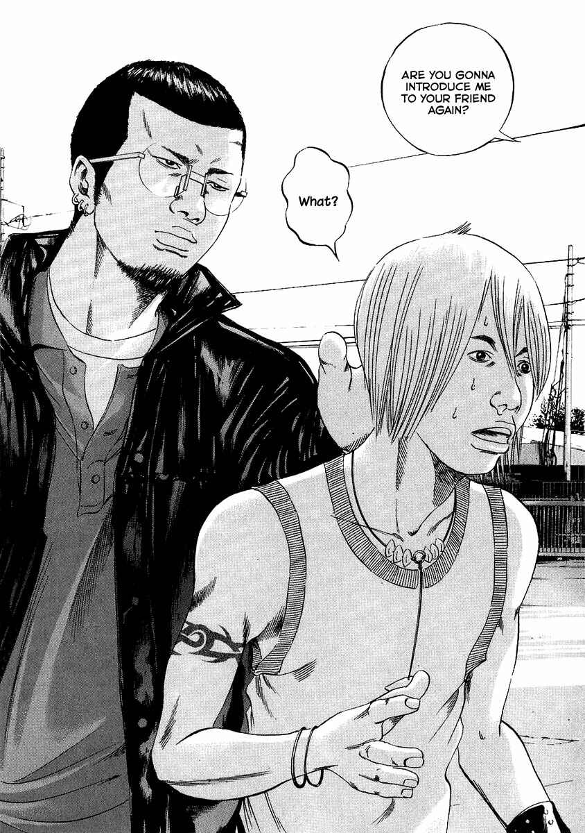 Page 5 Chapter 40 Yamikin Ushijima-kun