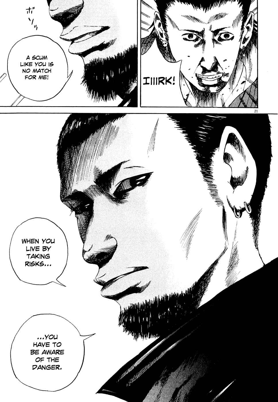 Page 20 Chapter 7 Yamikin Ushijima-kun