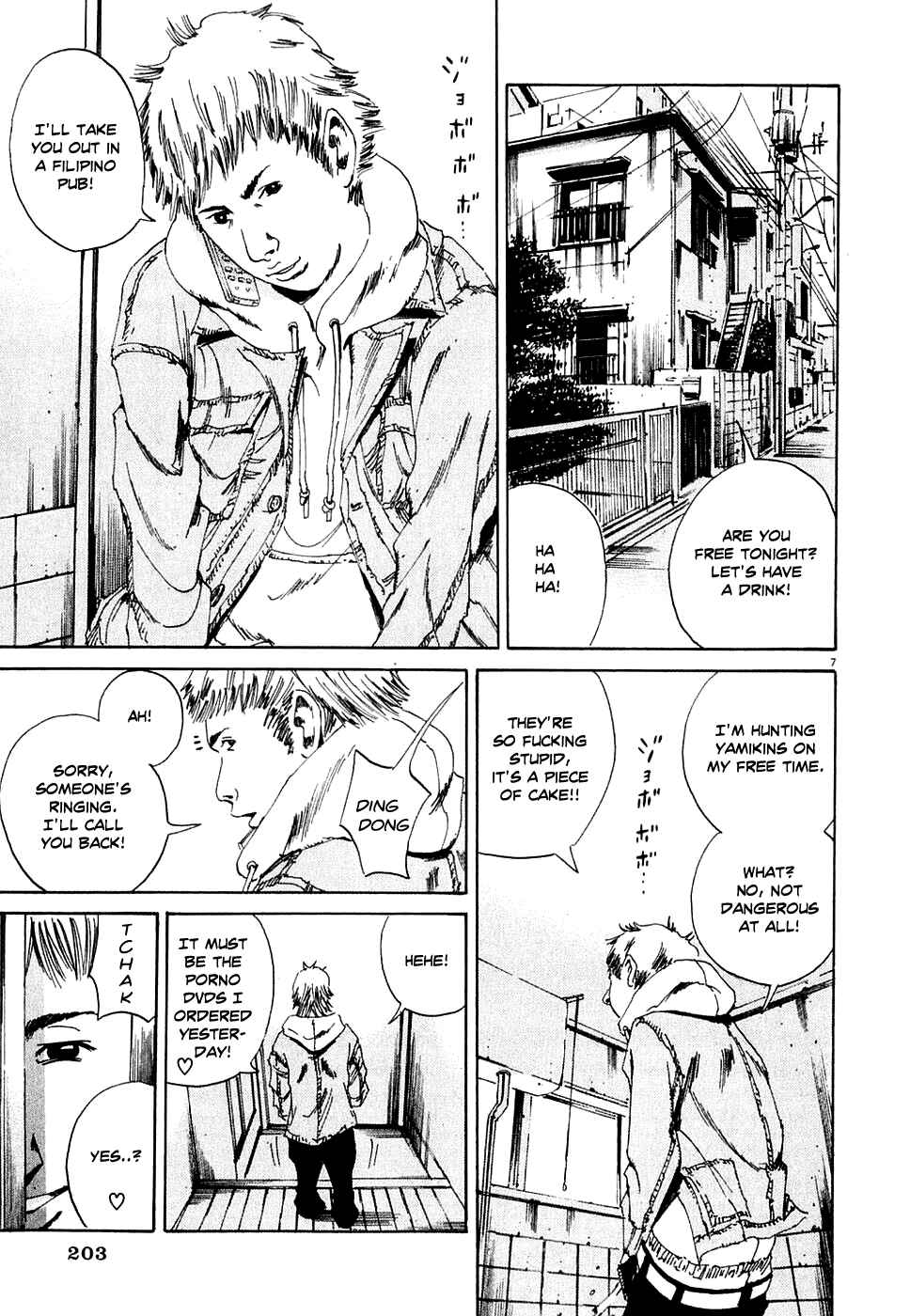 Page 7 Chapter 7 Yamikin Ushijima-kun