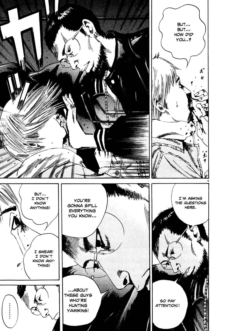 Page 9 Chapter 7 Yamikin Ushijima-kun