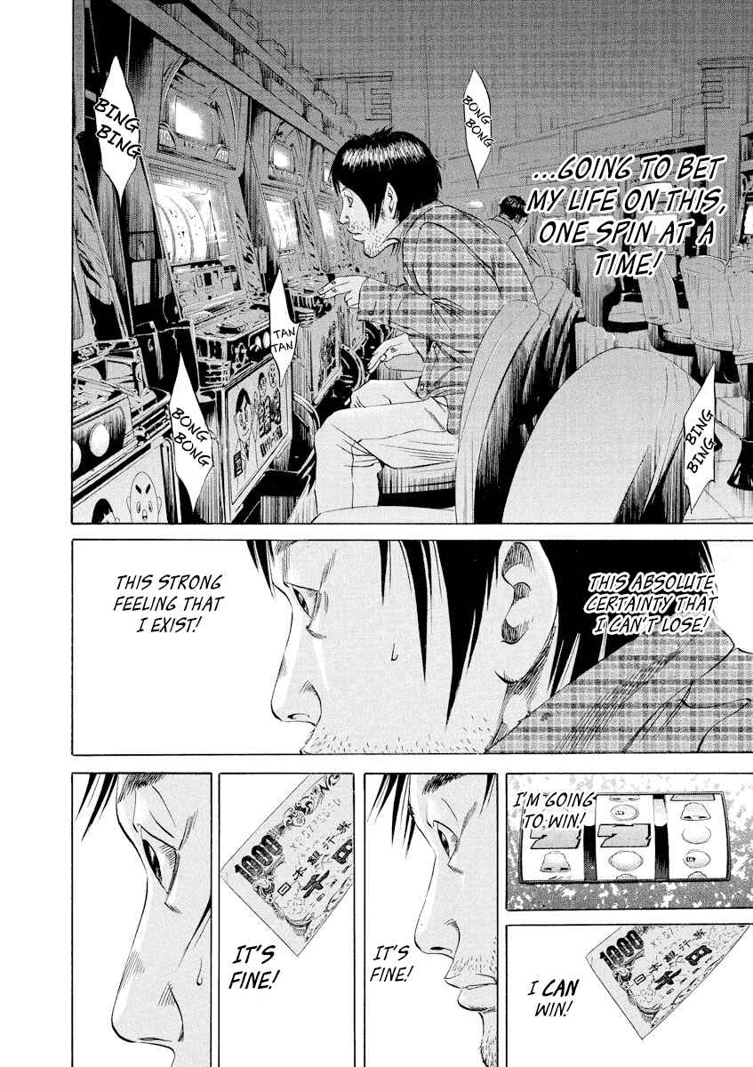 Page 6 Chapter 68 Yamikin Ushijima-kun