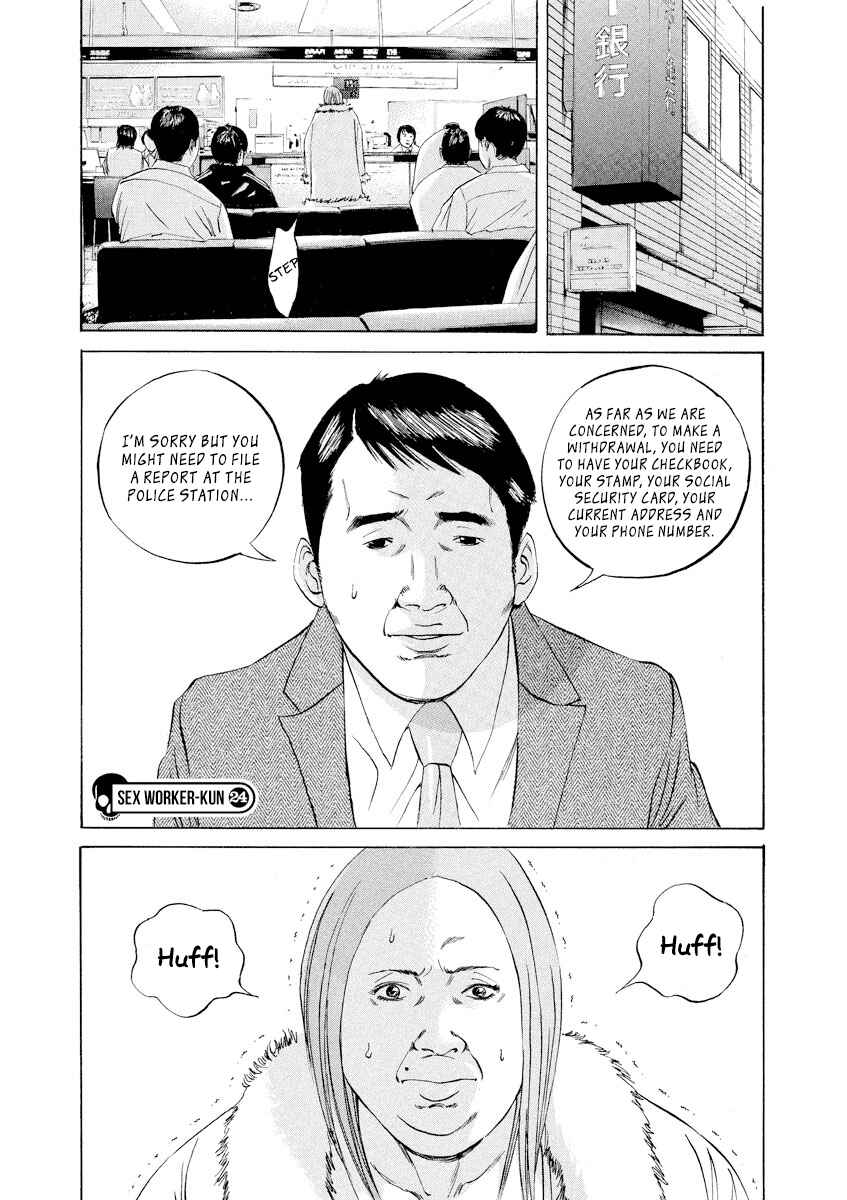 Page 1 Chapter 65 Yamikin Ushijima-kun