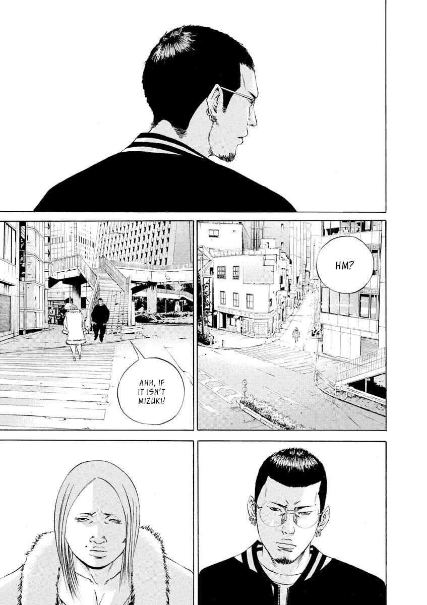 Page 11 Chapter 65 Yamikin Ushijima-kun