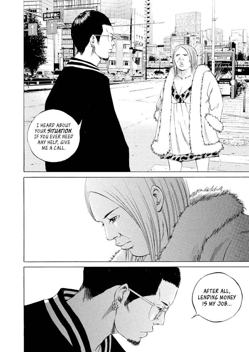 Page 12 Chapter 65 Yamikin Ushijima-kun