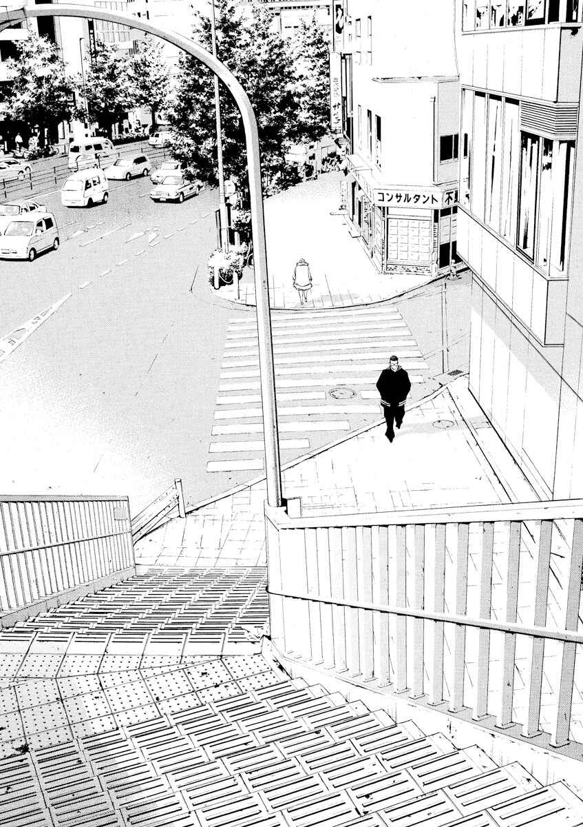 Page 13 Chapter 65 Yamikin Ushijima-kun