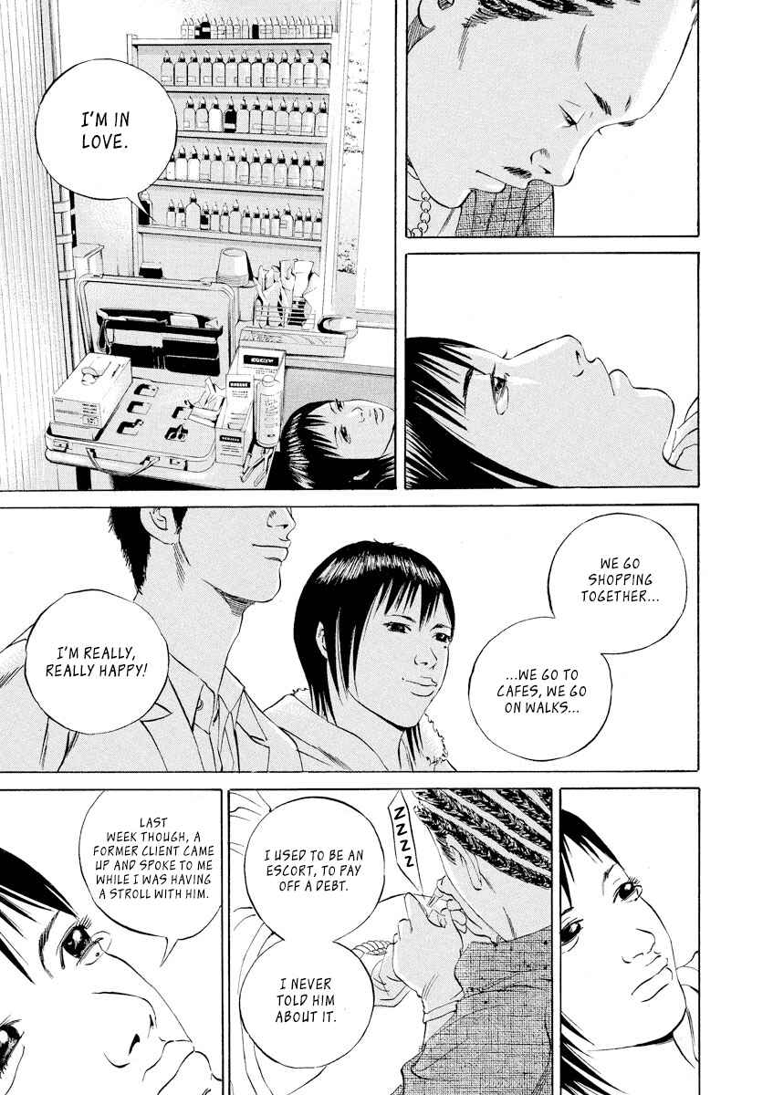 Page 15 Chapter 65 Yamikin Ushijima-kun